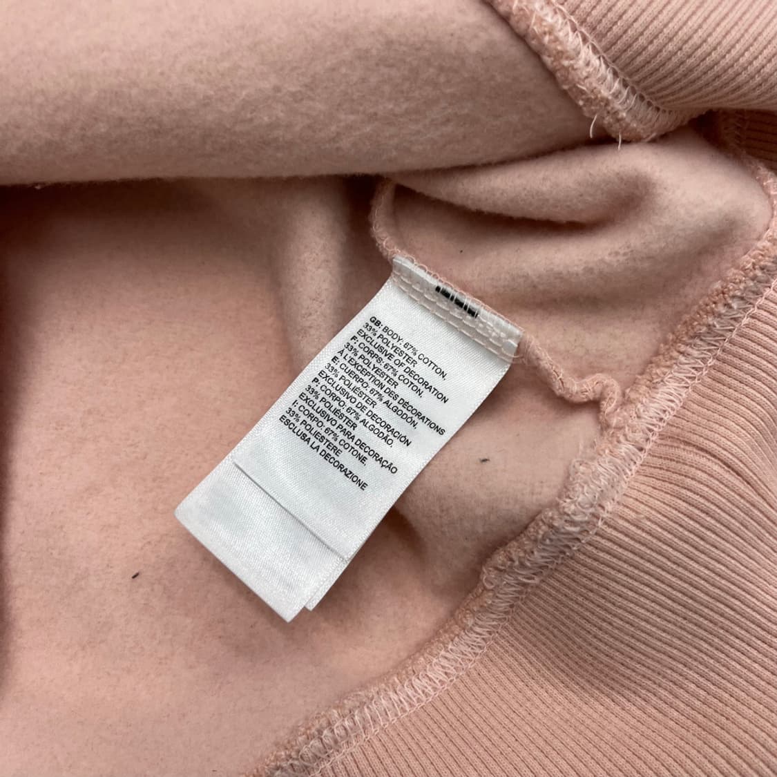 노스페이스 블랙 로고 딸기우유맛 후드 M 상품이미지6