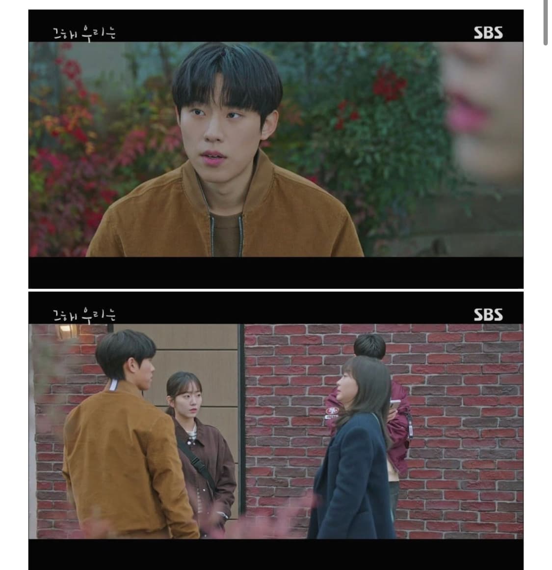 타미힐피거 코듀로이 리버시블 봄버자켓 상품이미지7