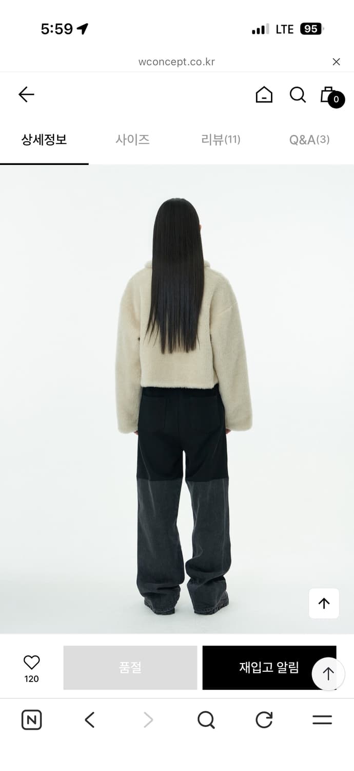 AMOMENTO DRAWSTRING DENIM PANTS 상품이미지3