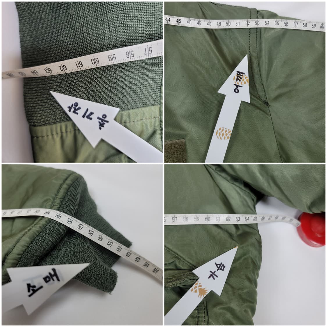 cwu-45p알파인더스트리 상품이미지7