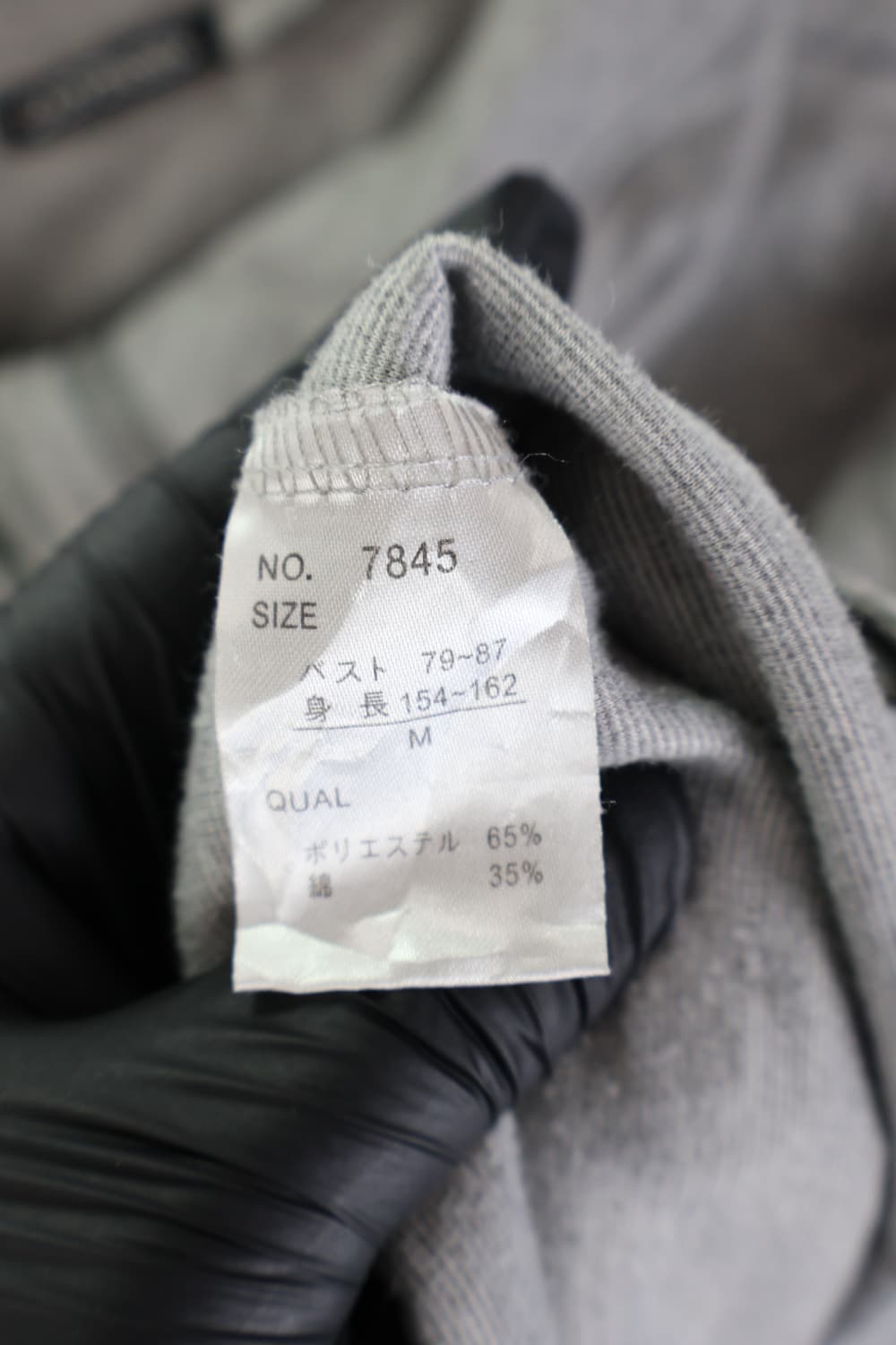 Lazy Dais Y2k High Neck Zip Up Hoodies 상품이미지7