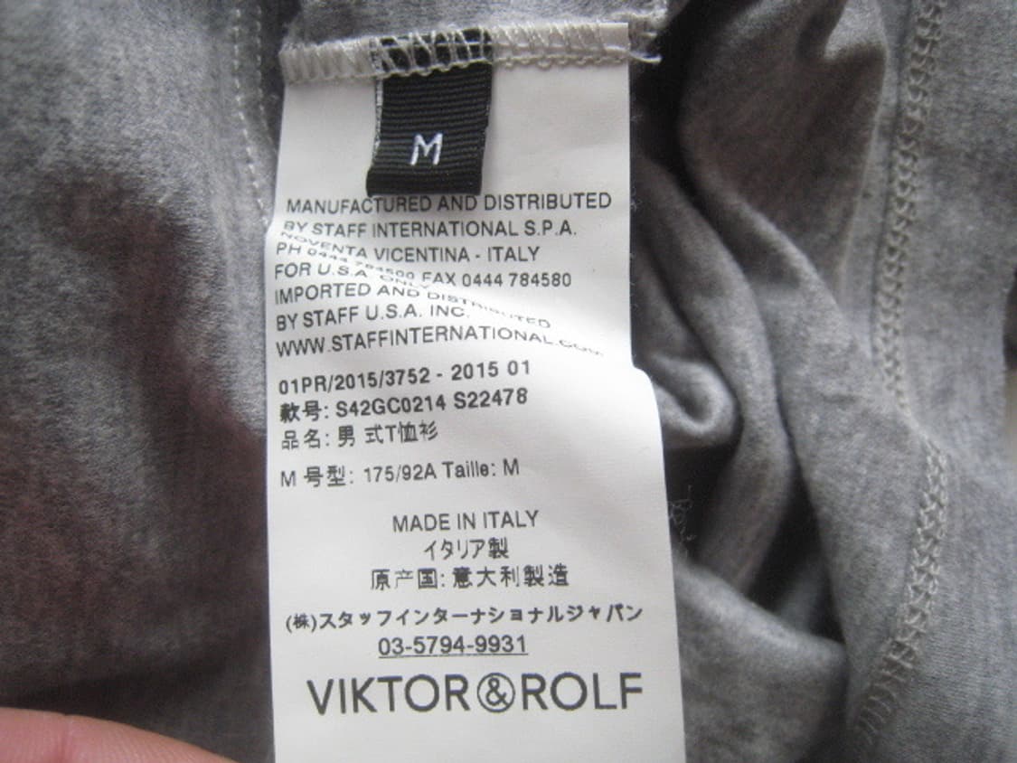 빅터앤롤프 나일론 도킹 포켓 티셔츠 상품이미지6