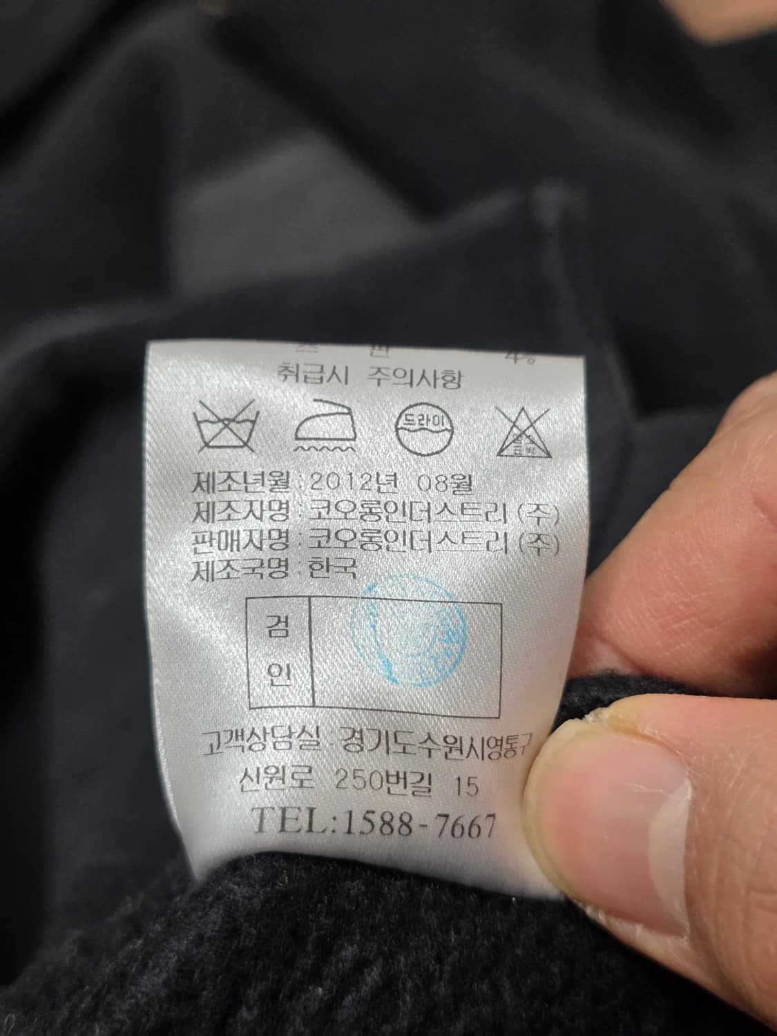 럭키슈에뜨 기모 후드티 상품이미지10