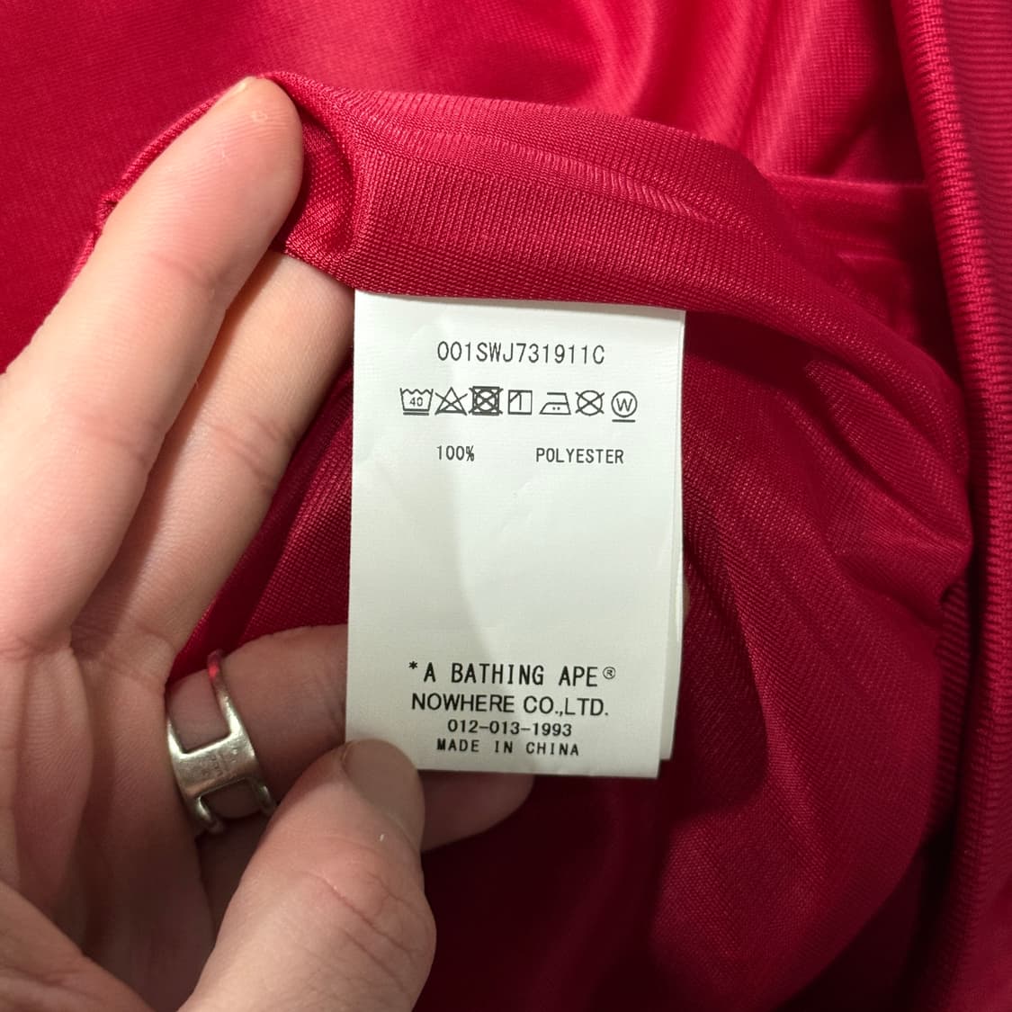 정품 베이프 x 러셀 30th 한정판 솔리드 카모 트랙 져지 자켓 상품이미지7