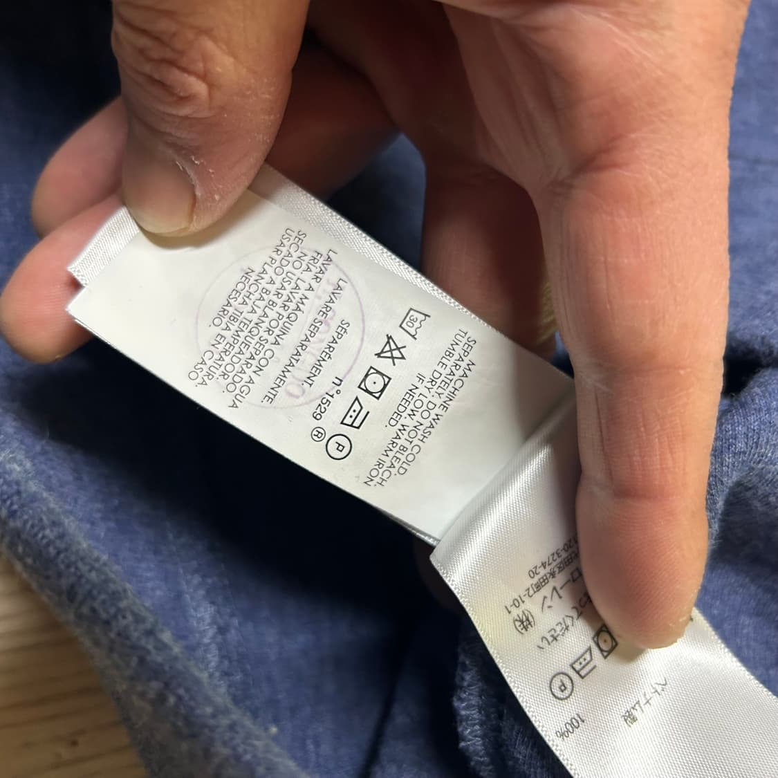 폴로 랄프로렌 정품 니트 XL 상품이미지5