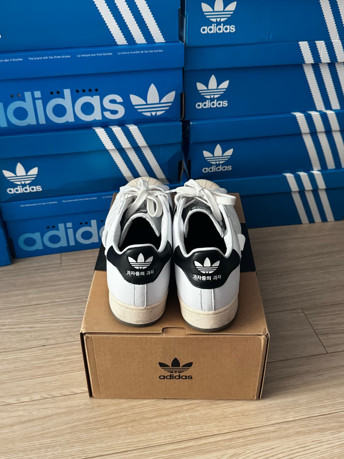 아디다스 슈퍼스타 태극당 290 상품이미지3