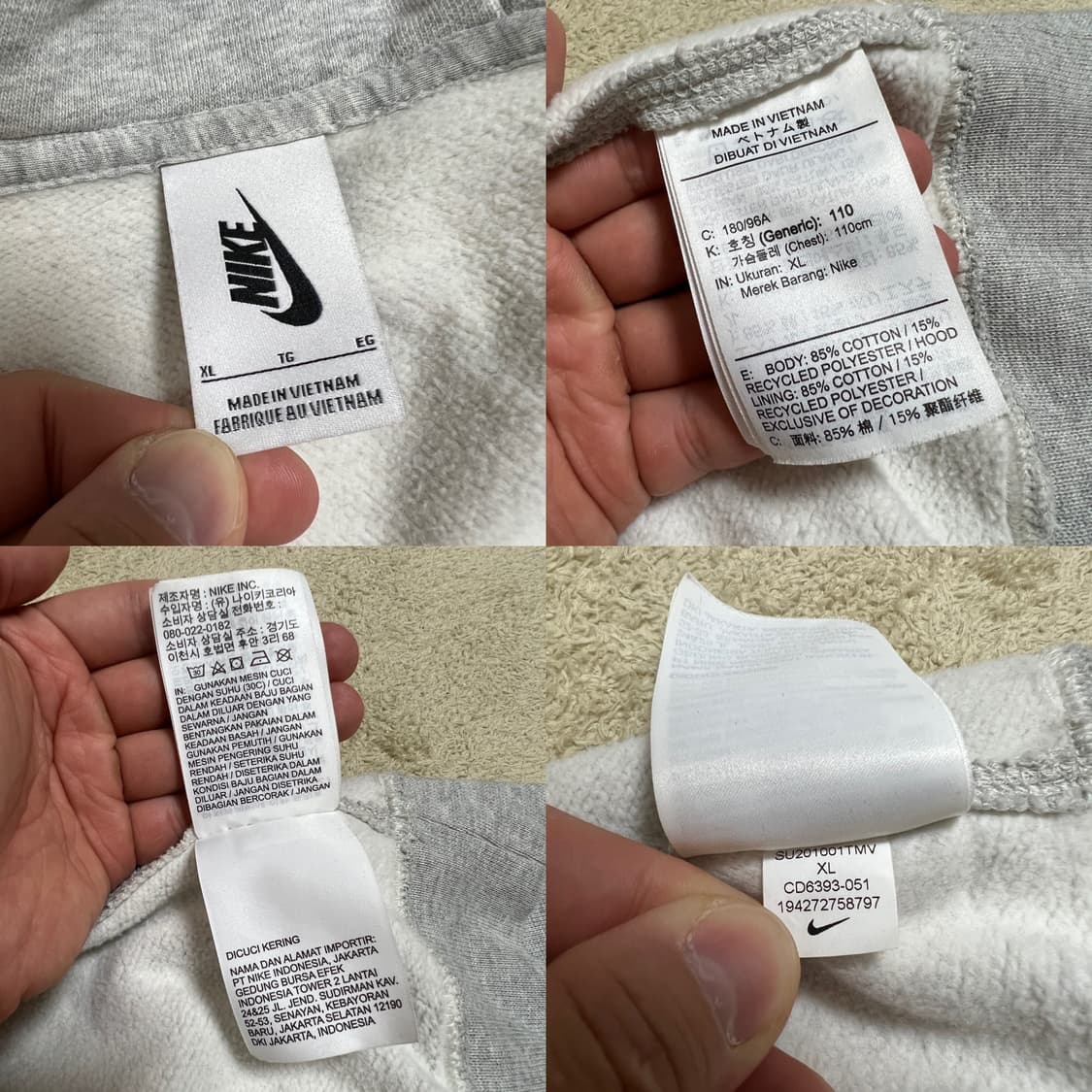 나이키랩 NRG 후드 연그레이 조이개버전 상품이미지7