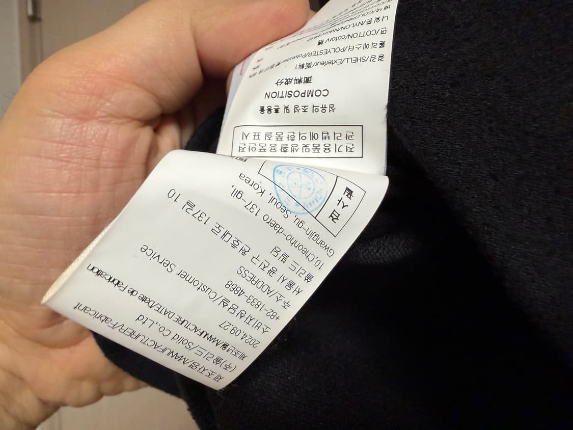 솔리드옴므 / 보카시반팔 셔츠 블랙 / 48 상품이미지6