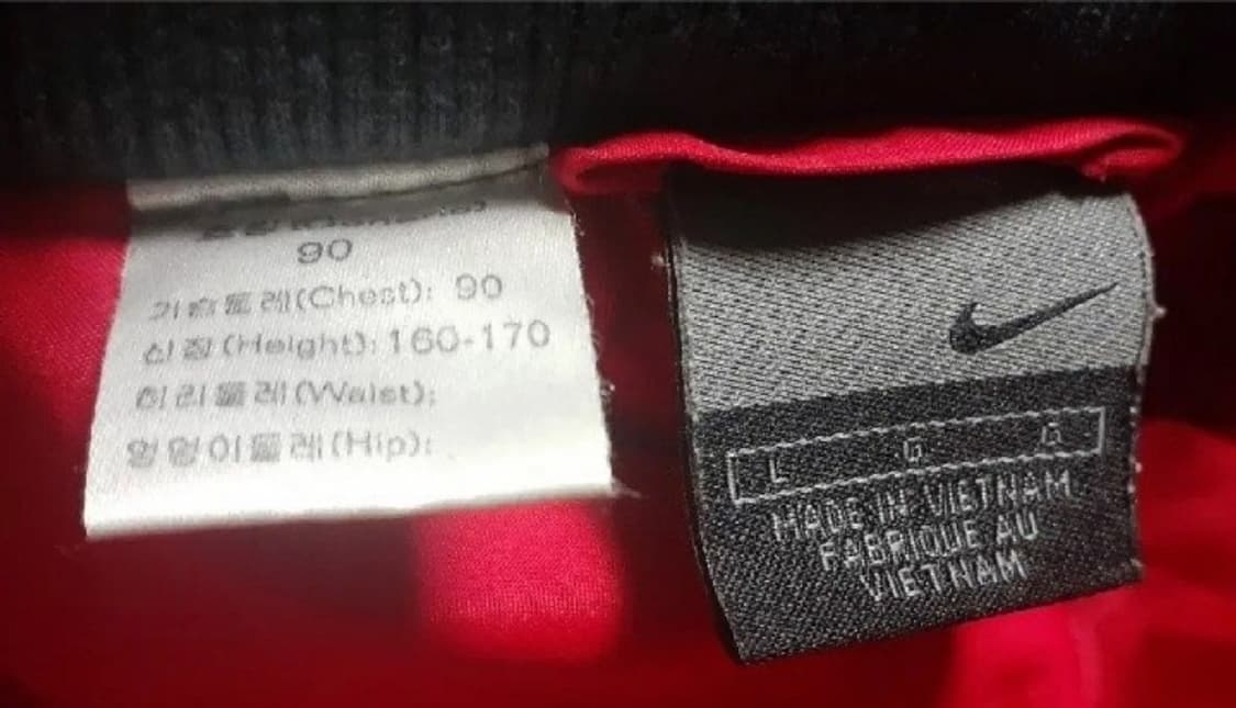 나이키 올드스쿨 우먼스 패딩 트레이닝 세트 상의 90, 팬츠 29인치 상품이미지4