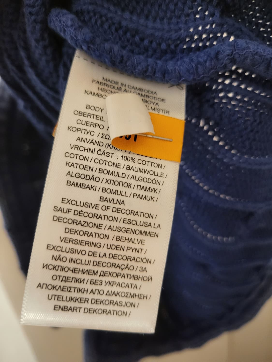 폴로 케이블 니트 조끼  상품이미지5