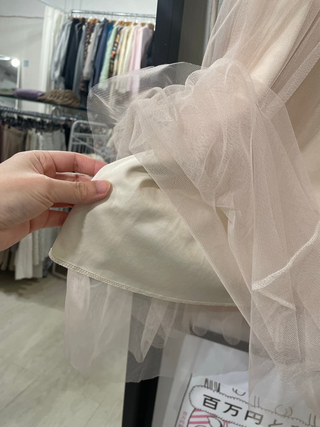 soft pink tulle skirt 상품이미지9
