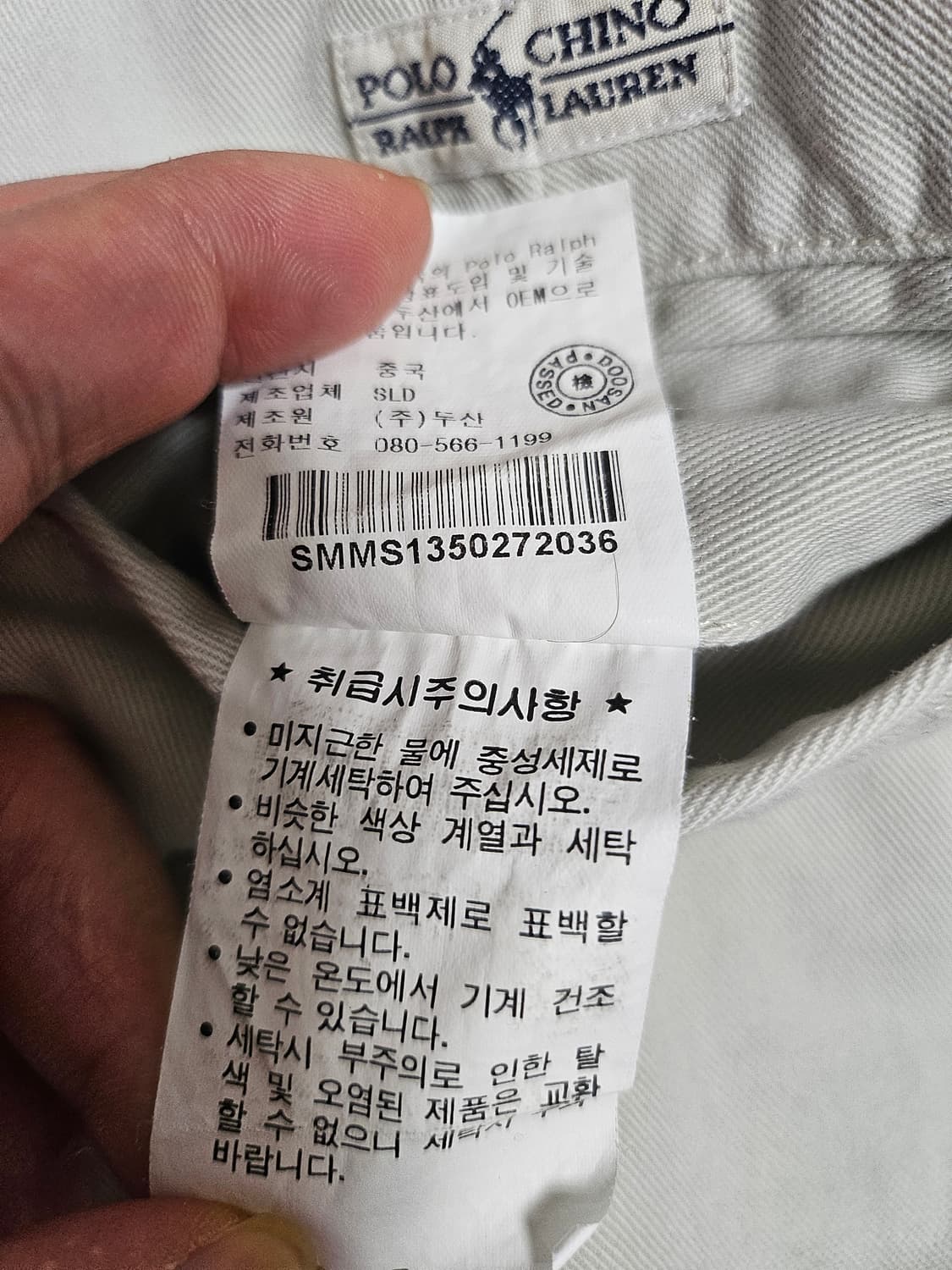 폴로랄프로렌 투턱 하프팬츠 상품이미지7