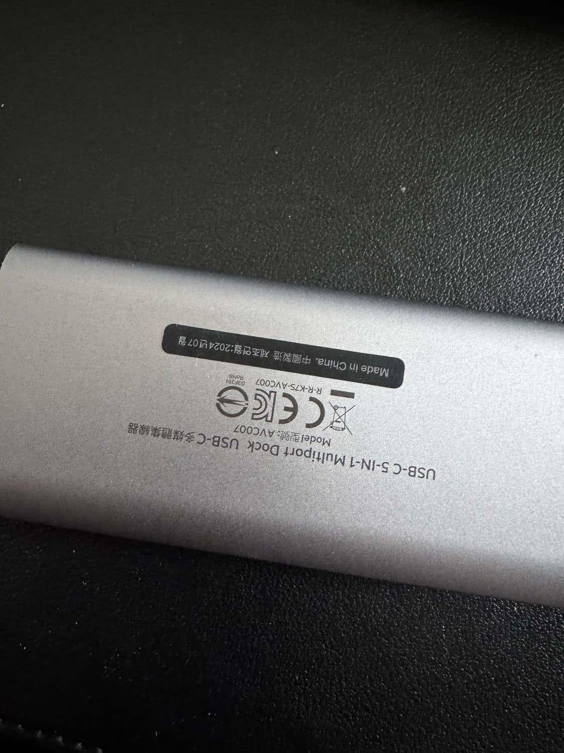 벨킨 멀티허브 상품이미지4