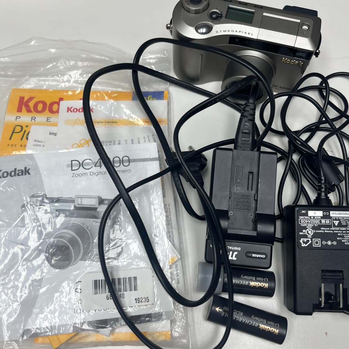 코닥 DC4800 디지털 카메라(작례 O) 상품이미지1