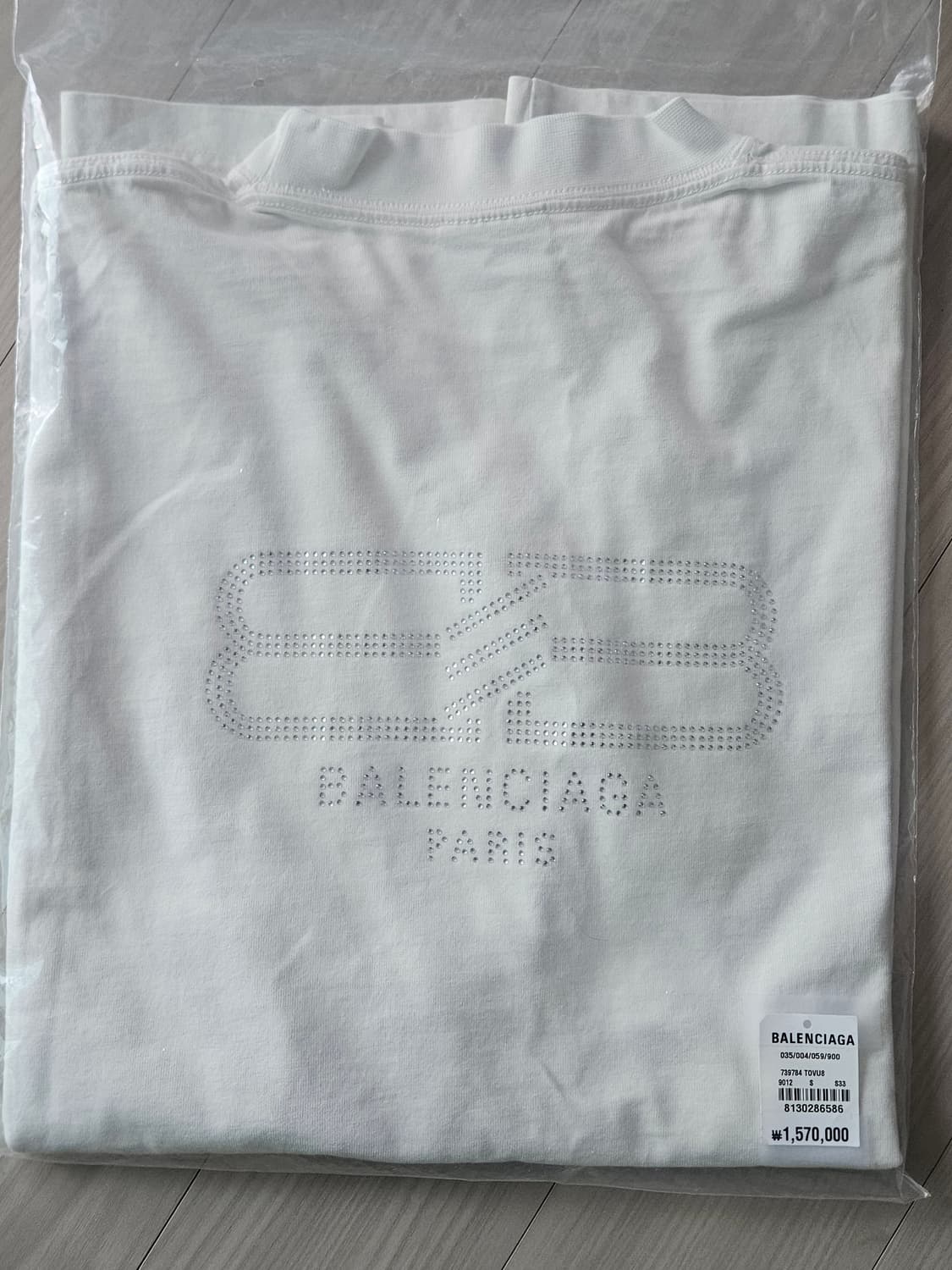 발렌시아가 BB파리 스트라스 티셔츠 상품이미지1