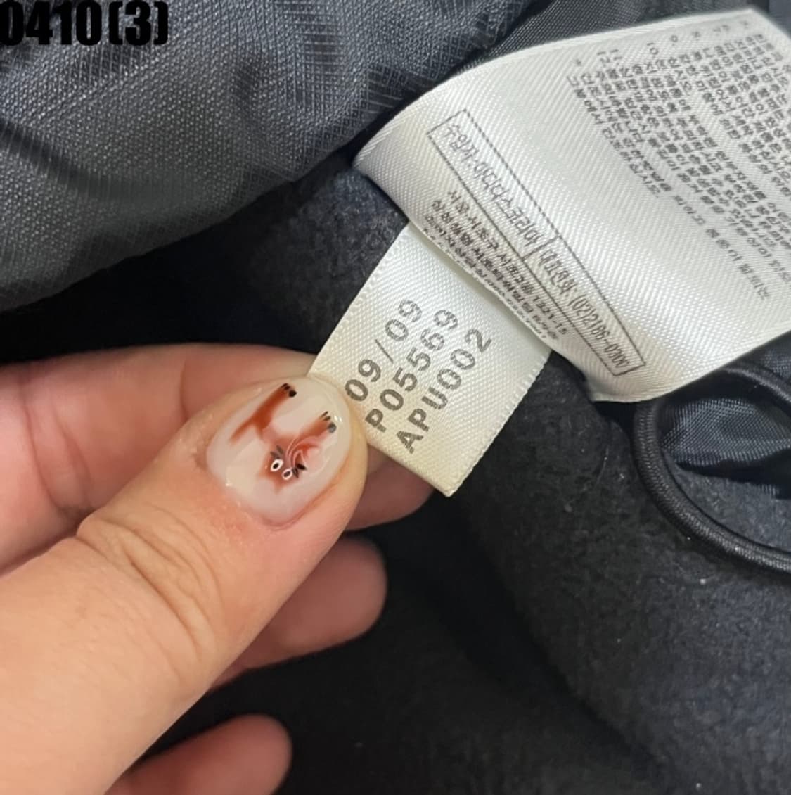 아디다스 리버풀 패딩 점퍼 상품이미지6