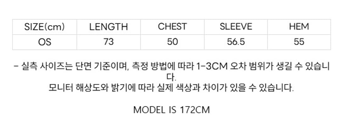 세릭 round hem string top 차콜 상품이미지2