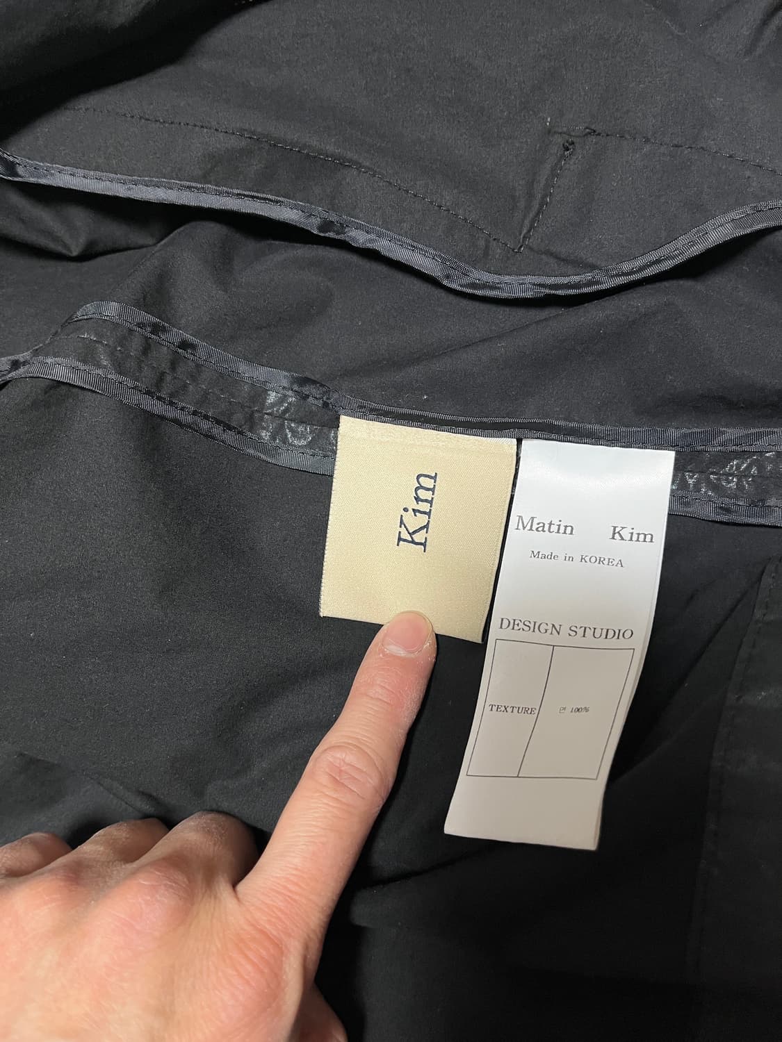Matin Kim 마뗑킴 코팅점퍼 바람막이 프리사이즈 상품이미지3