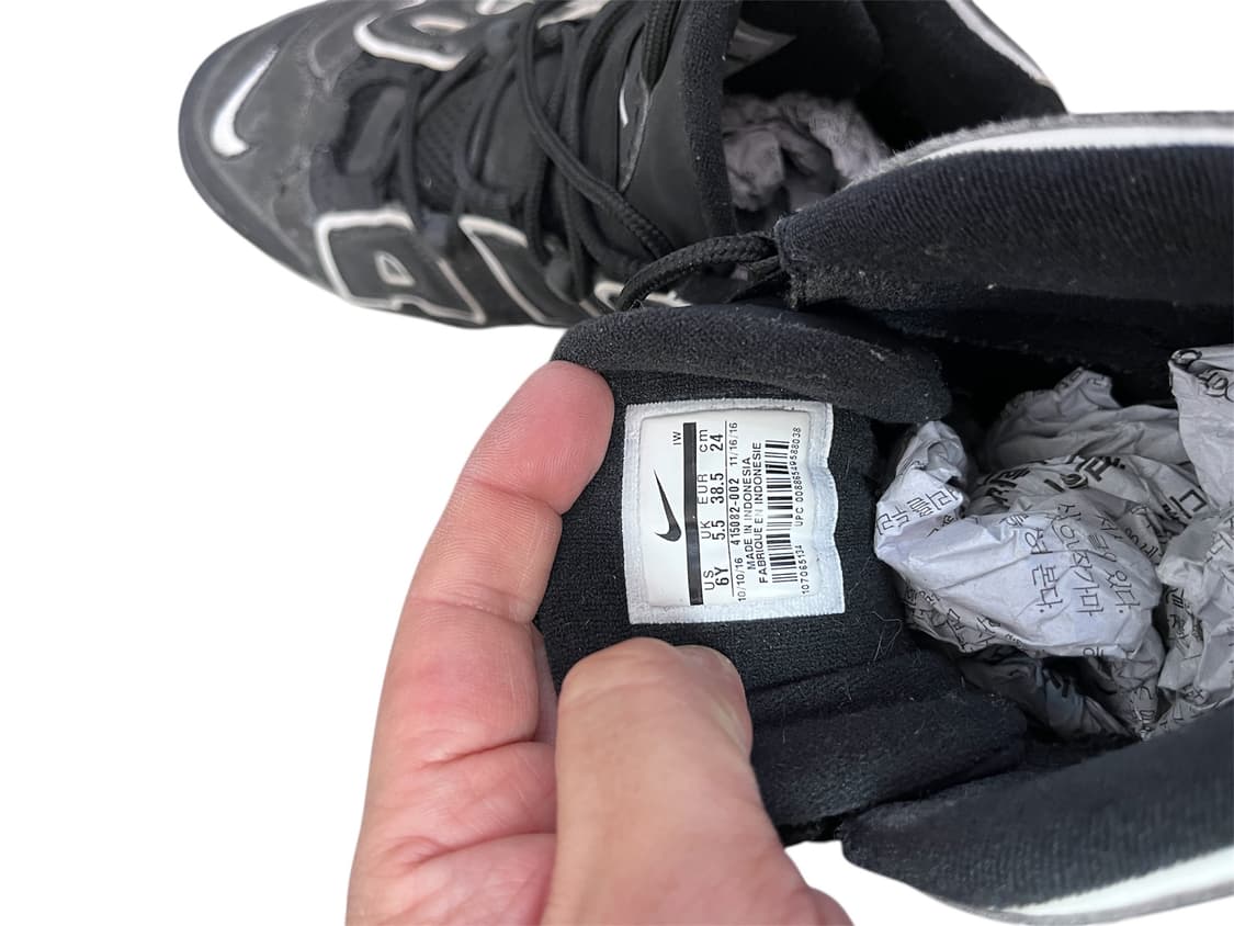 NIKE uptempo 상품이미지7