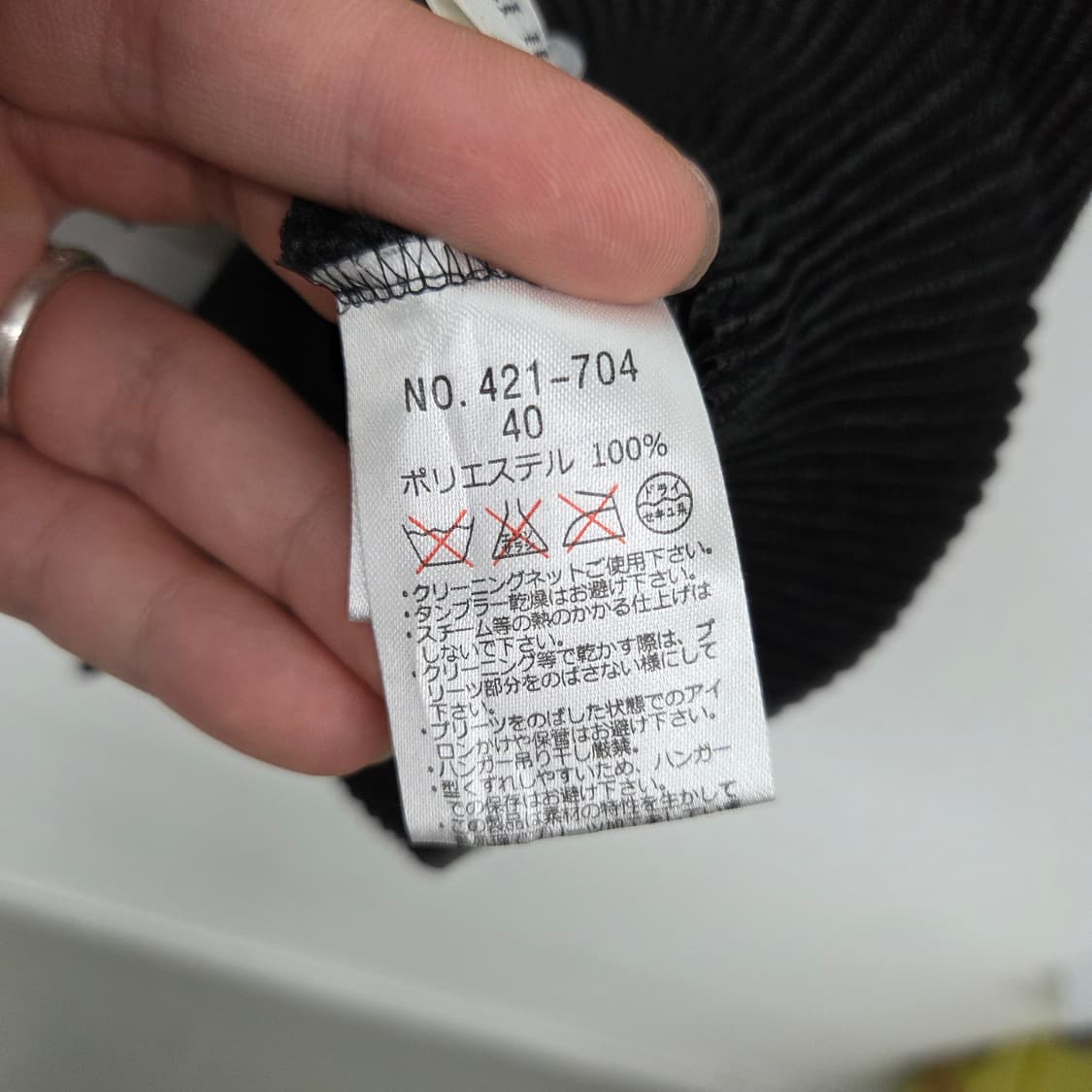 스피치오 플리츠 슬리브리스 여m 상품이미지6