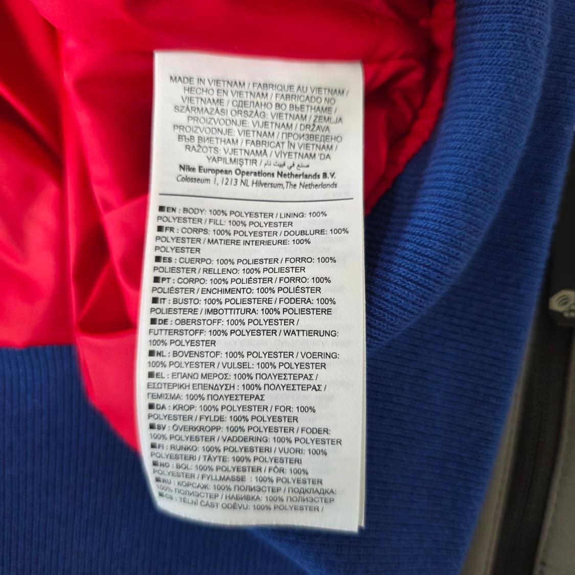 나이키 미국판 바람막이 m 상품이미지3