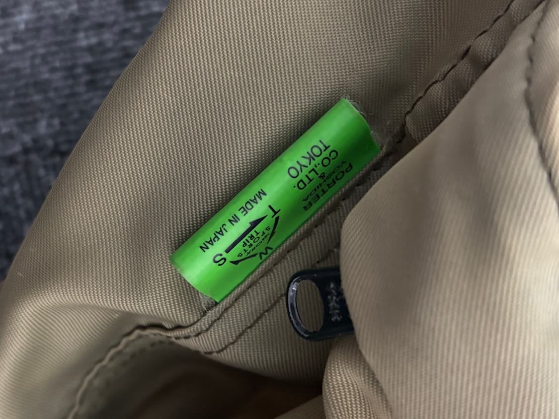 포터 Porter 백팩 베이지 희귀매물 상품이미지3