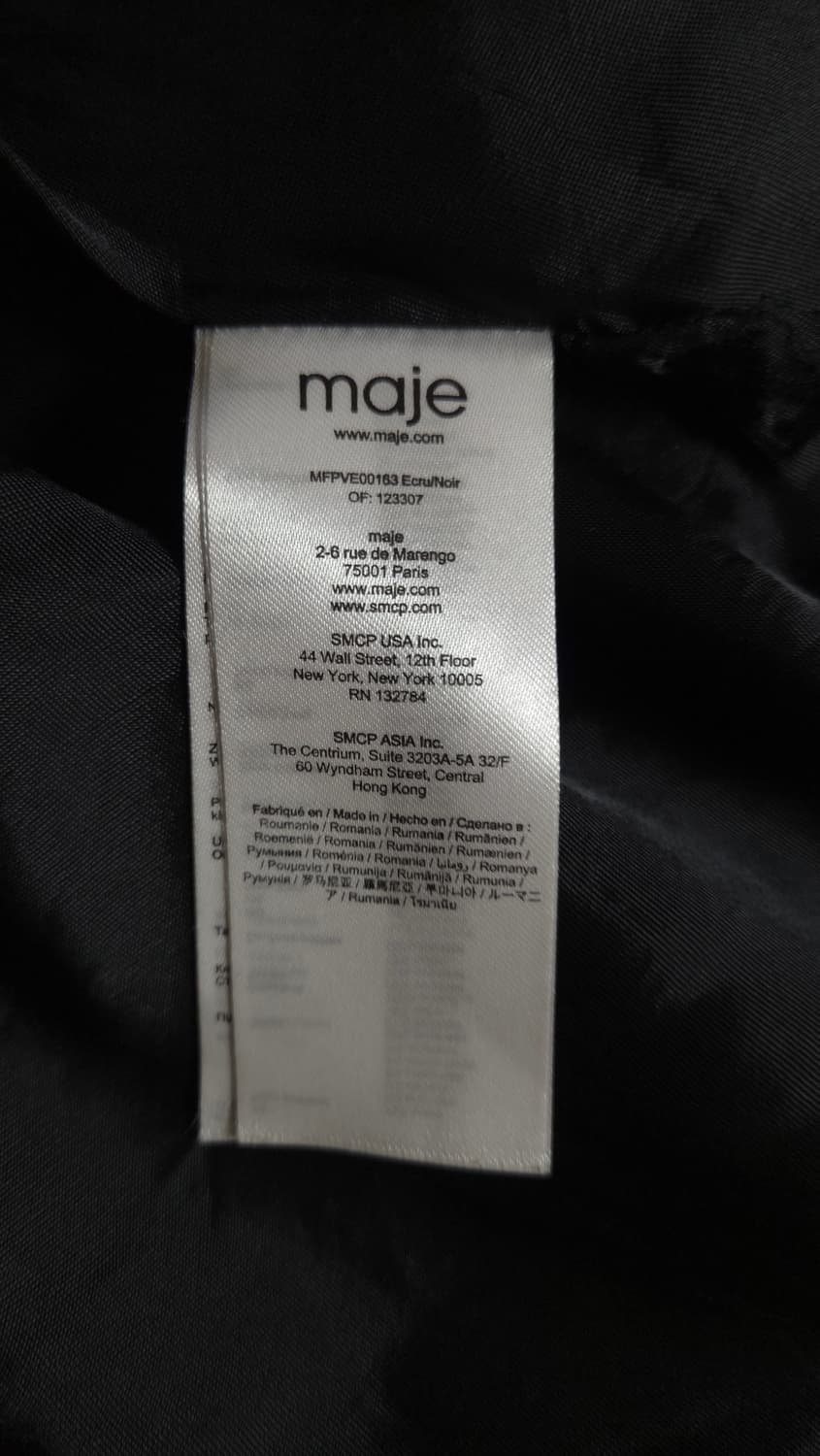 마쥬 루즈핏 글리터 트위드 자켓 가디건 38 사이즈 상품이미지10