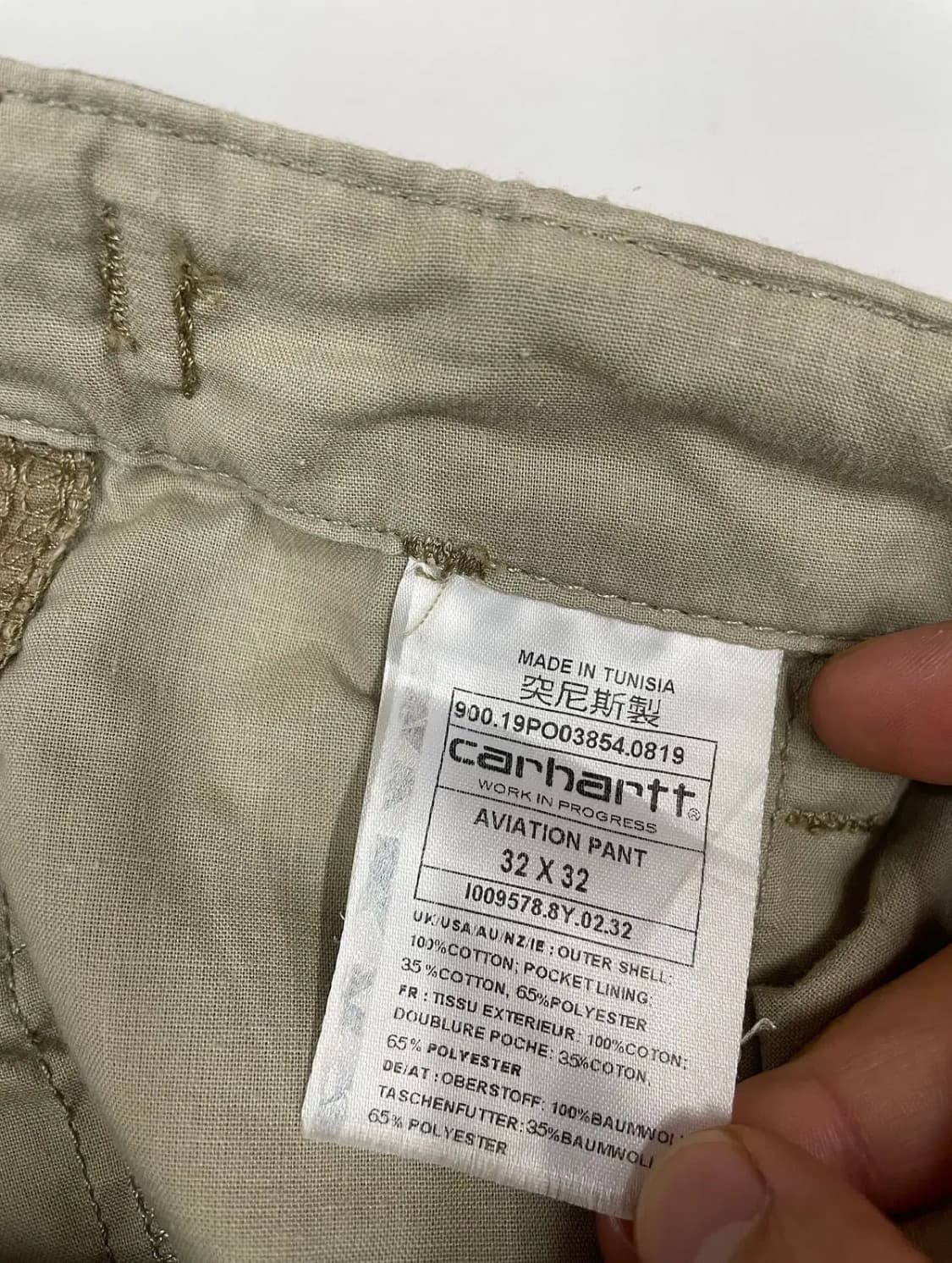 칼하트 에비에이션 카고팬츠 상품이미지3