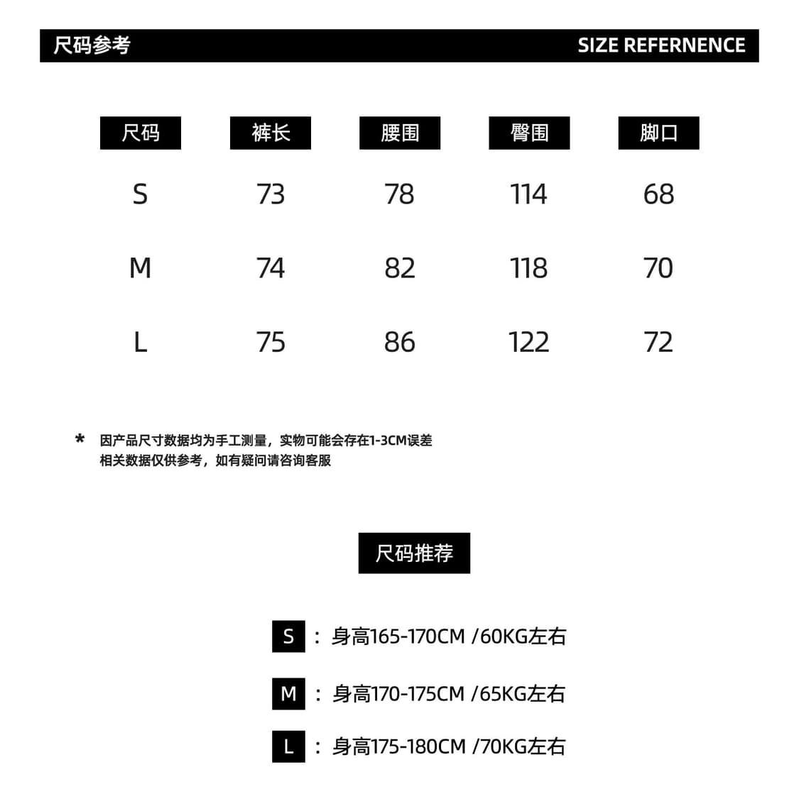 코팅 더블니 버뮤다 팬츠  상품이미지8