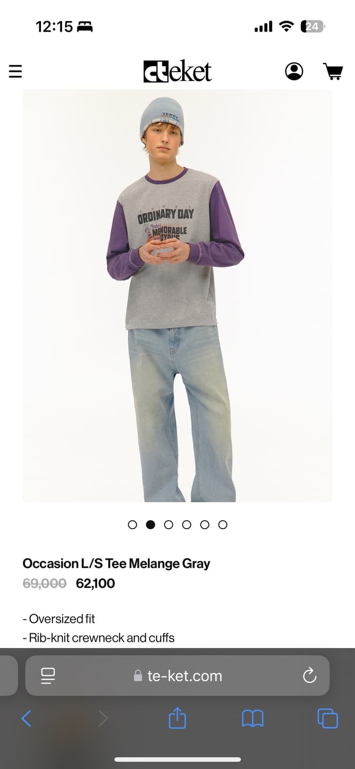 테켓 Teket Occasion L/S Tee Melange Gray L 상품이미지4