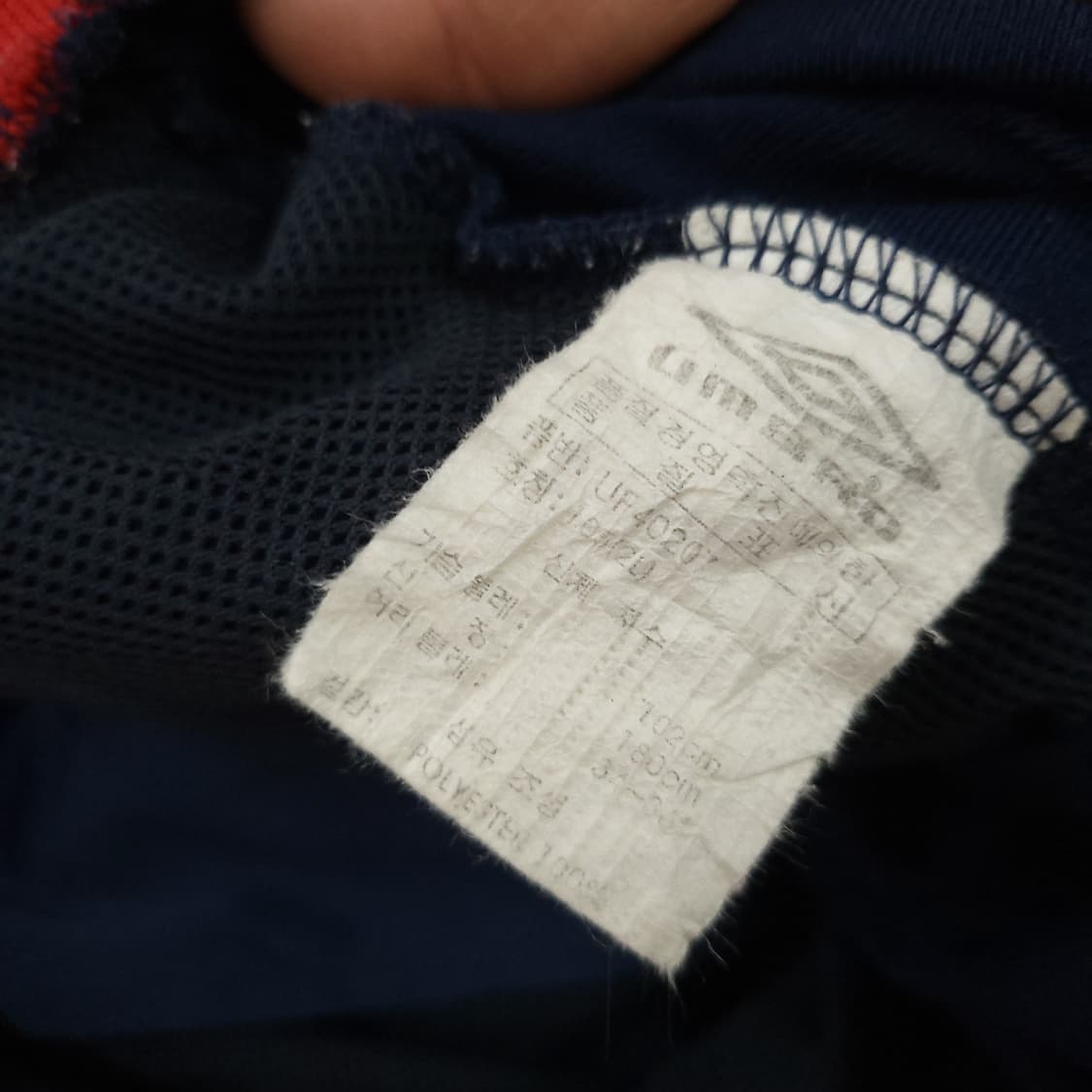 엄브로 잉글랜드 져지 상품이미지8