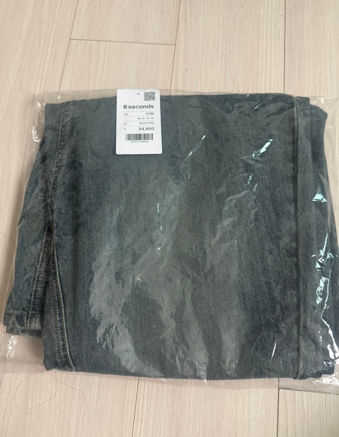에잇세컨즈 데님롱치마 m사이즈 상품이미지4