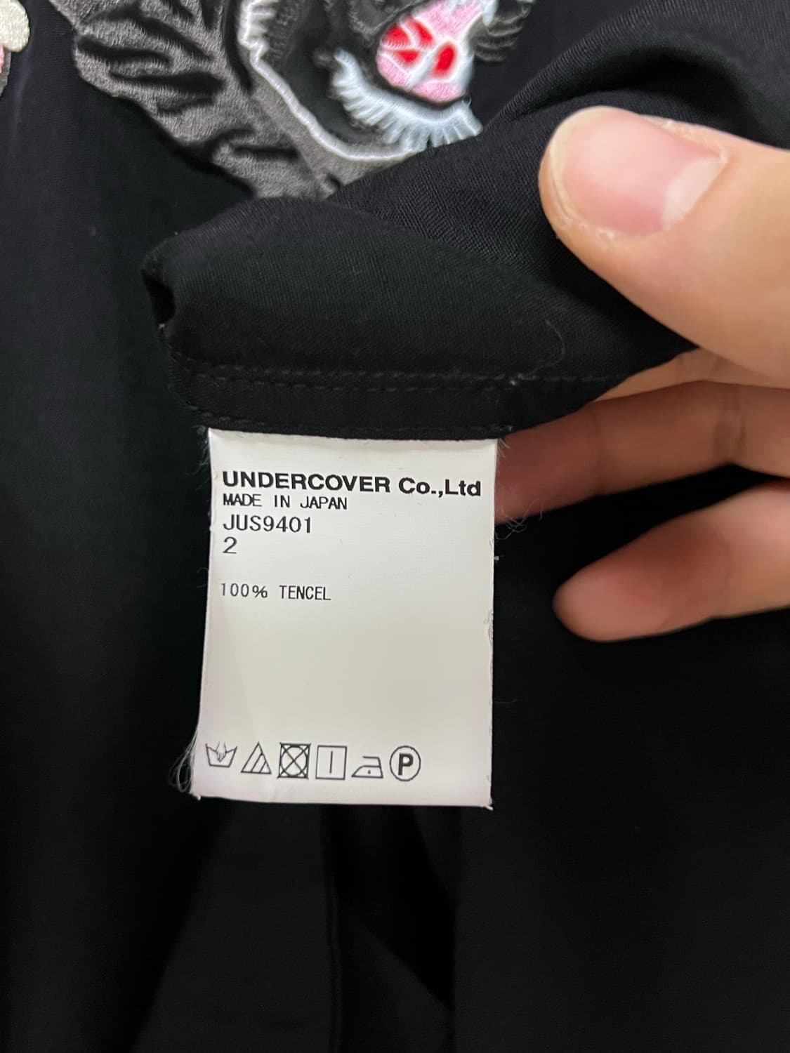 존 언더커버 타이거 엠브로이드 셔츠 상품이미지5