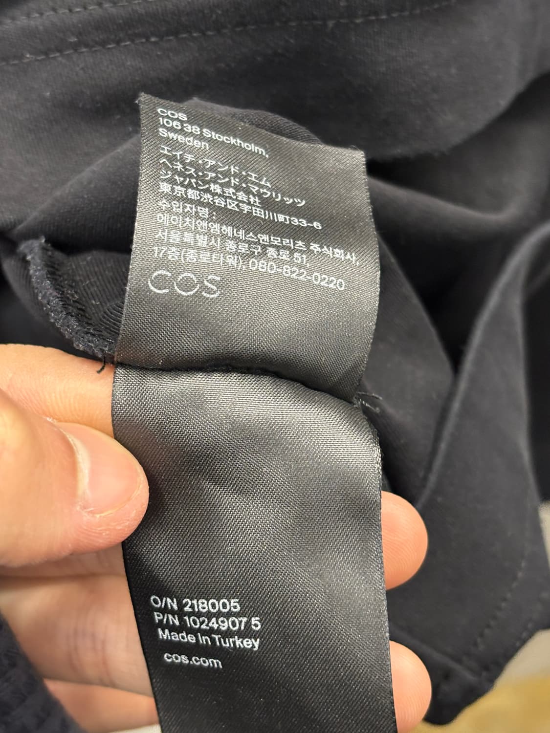 COS 블랙 롱슬리브 티셔츠 M 상품이미지6