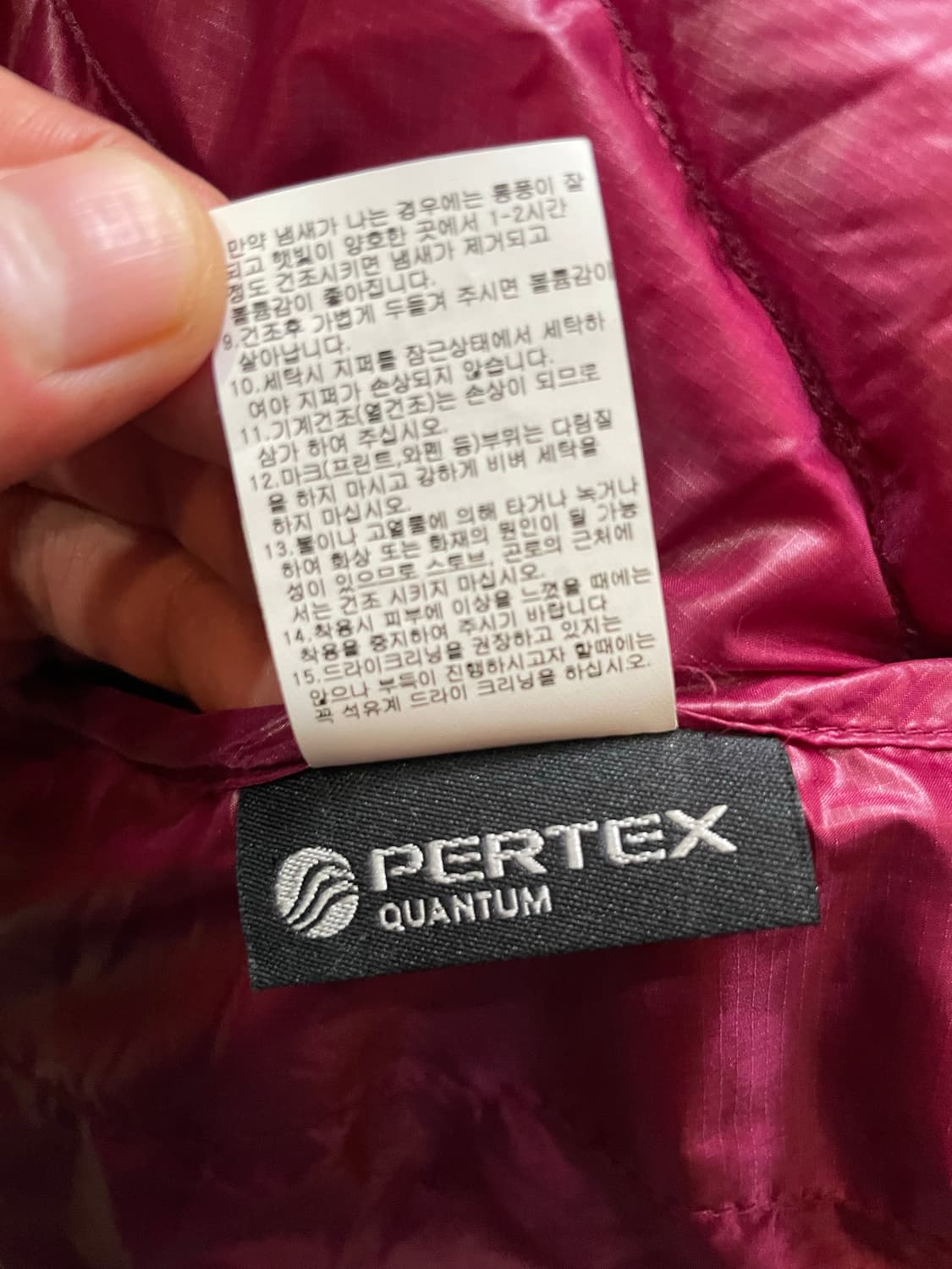 몽벨 PERTEX QUANTUM 다이아몬드 경량패딩 핑크 M 상품이미지7