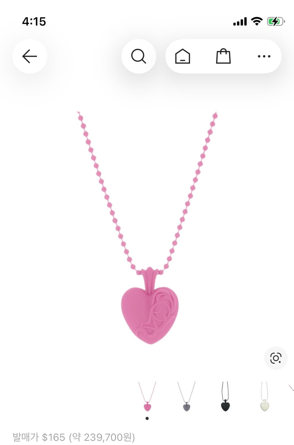 구해요) 크롬하츠 실리크롬 목걸이 핑크 상품이미지1