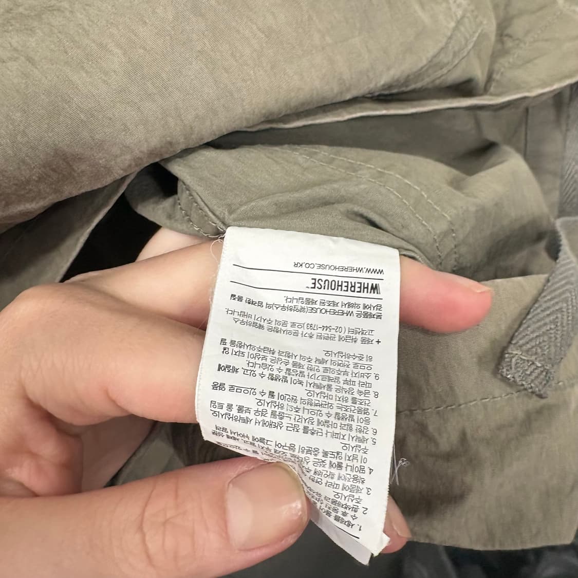 에스피오나지 후드 바람막이 자켓 상품이미지5