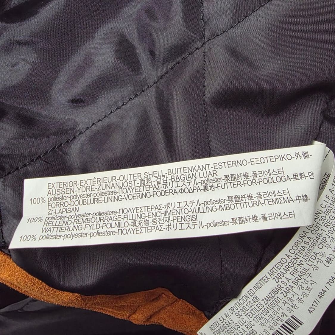 ZARA MAN 카멜 스웨이드무드 트러커 점퍼 M 상품이미지8