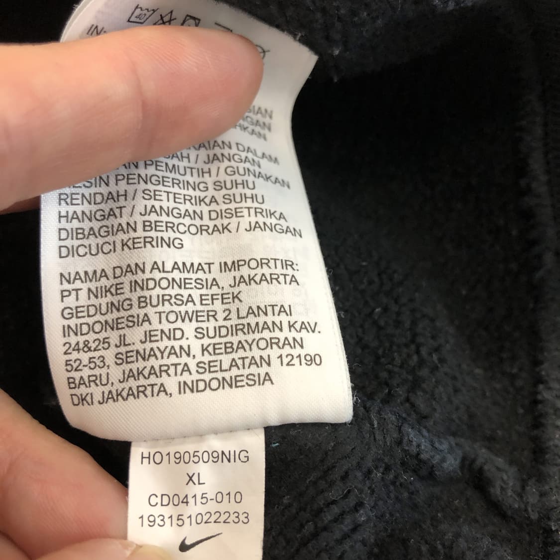 나이키 JDI 헤비 크루넥 XL 블랙  상품이미지7