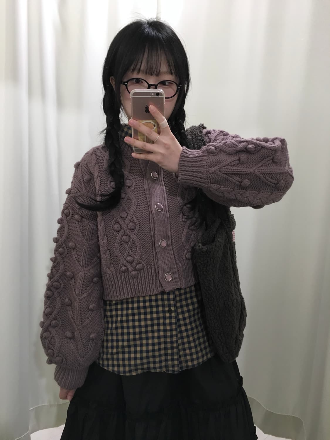 마제스틱 폼폼이 가디건 상품이미지1