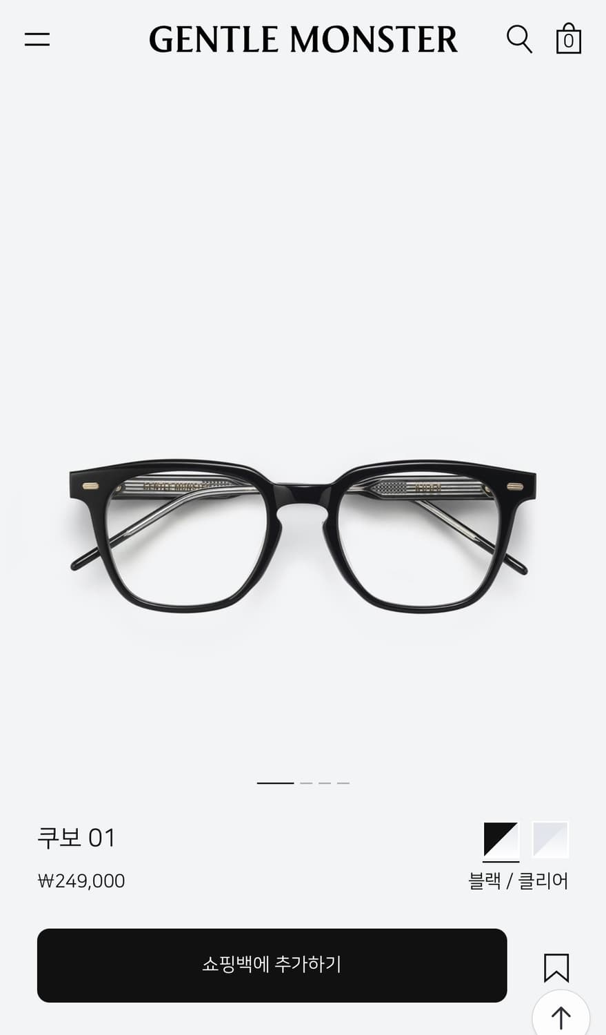 젠틀몬스터 쿠보 01 블랙 상품이미지1