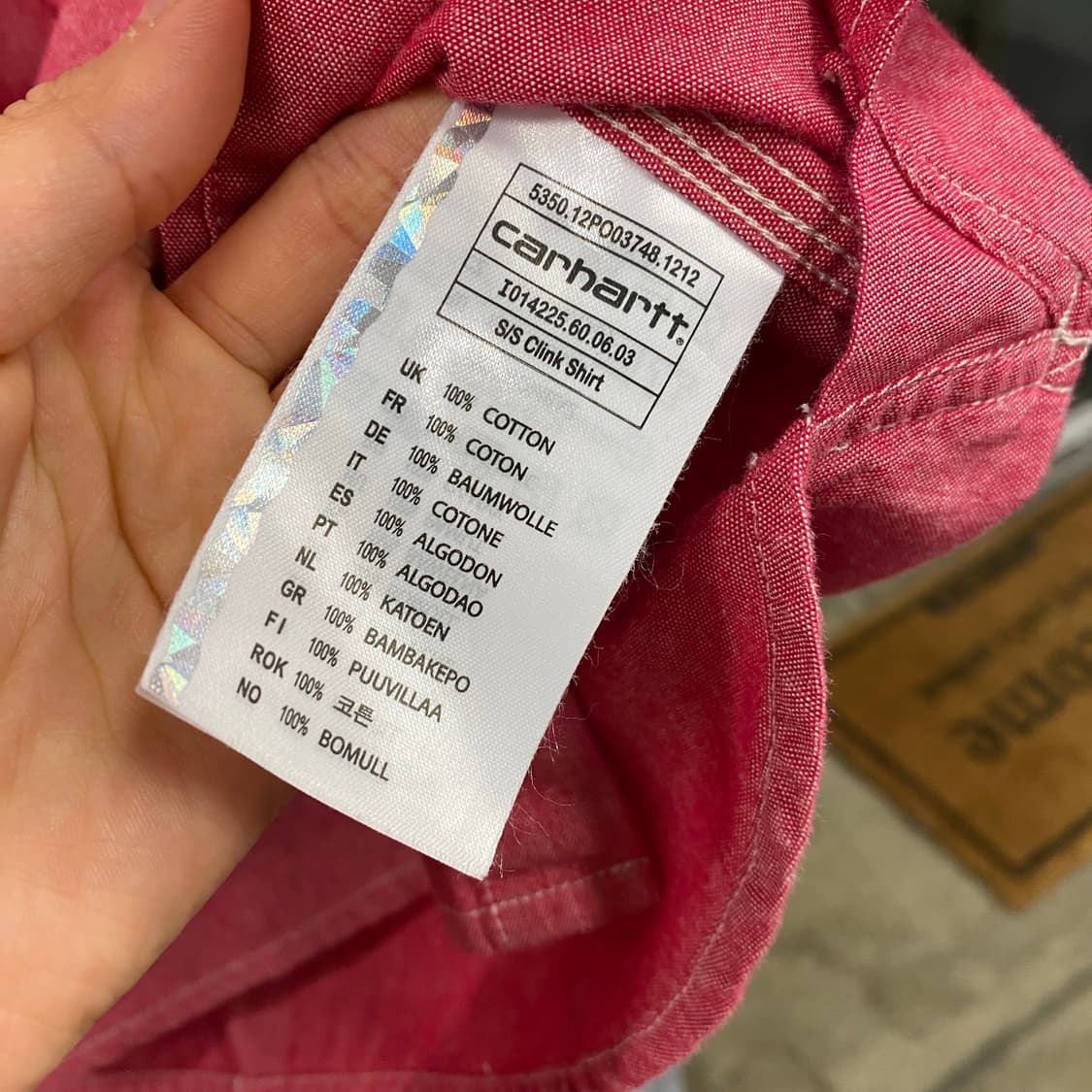 Carhartt 상품이미지4