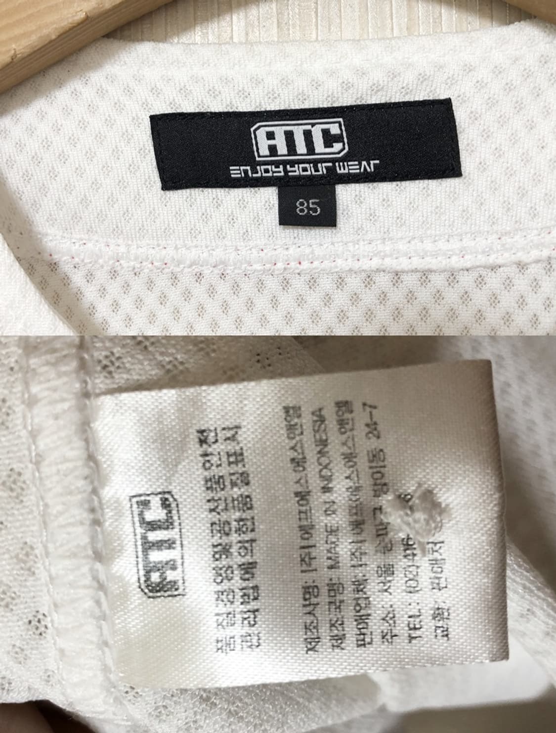 (2)KBO ATC SK와이번스 (왕조)홈유니폼/져지 85 #14 최정 상품이미지5