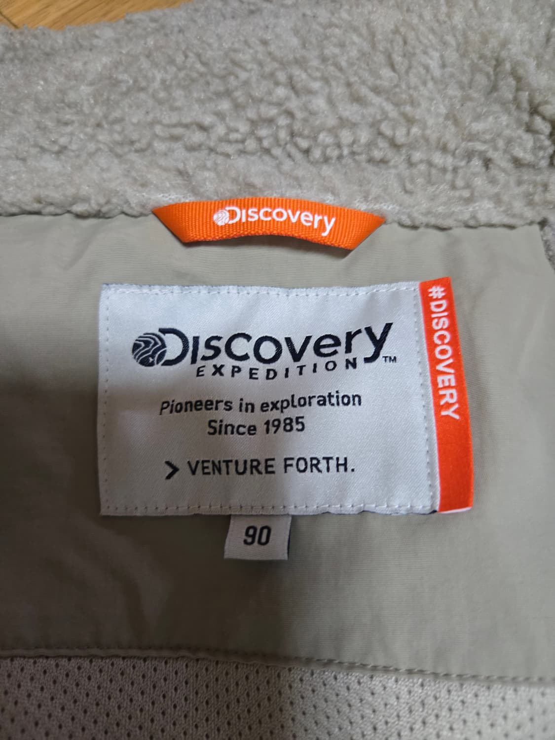디스커버리 익스페디션 아웃포켓 플리스 자켓 상품이미지7