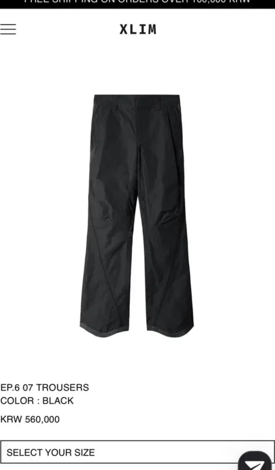 xlim EP.6 07 TROUSERS Black m 사이즈 상품이미지1