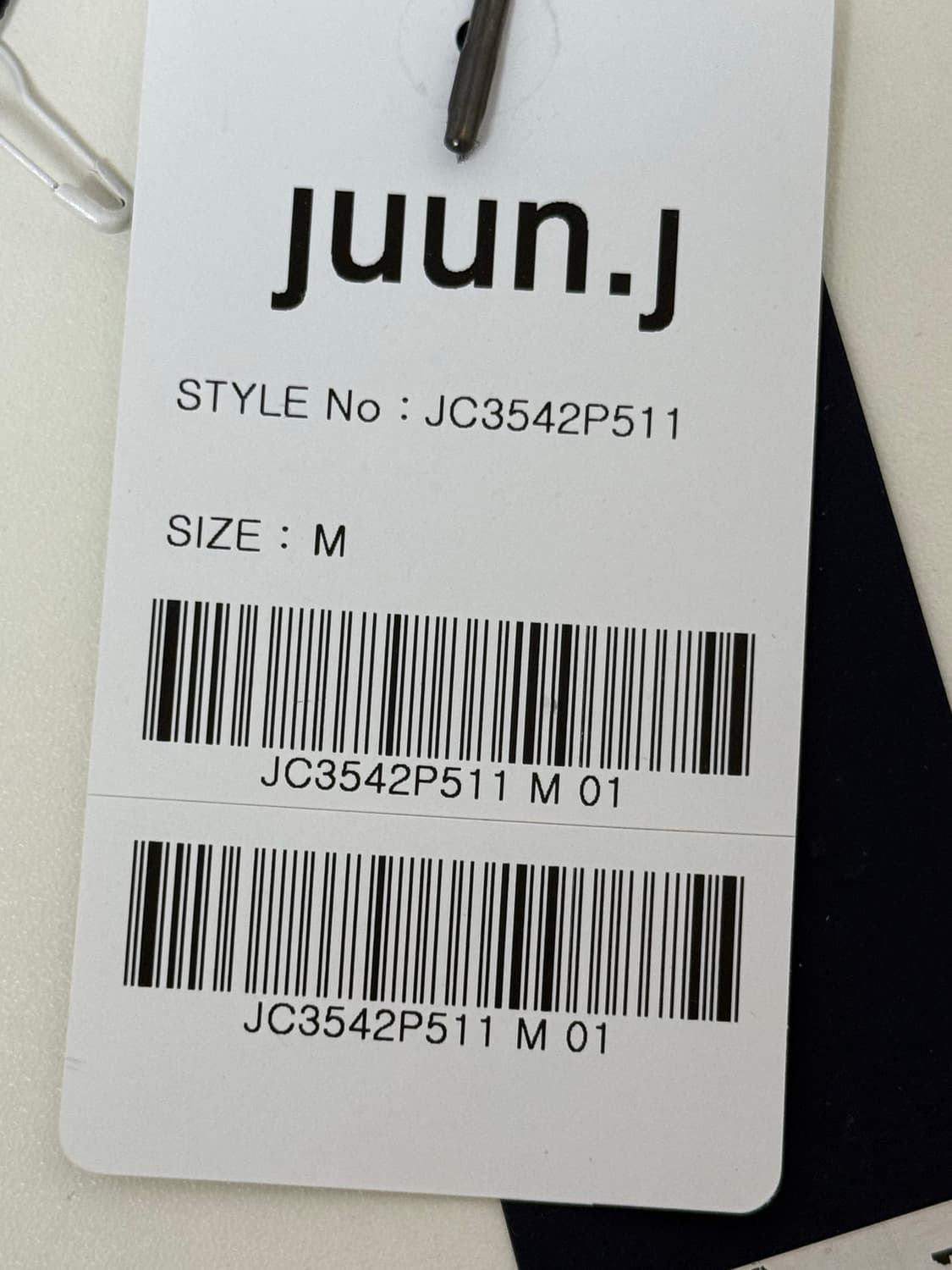 (M) 23ss 준지 사이드 배색 반팔 티셔츠 화이트 상품이미지4
