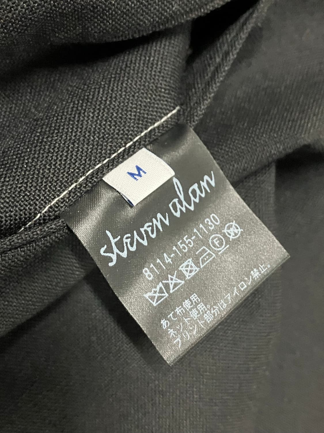 스티브 알란 울 트라우저 m 상품이미지3