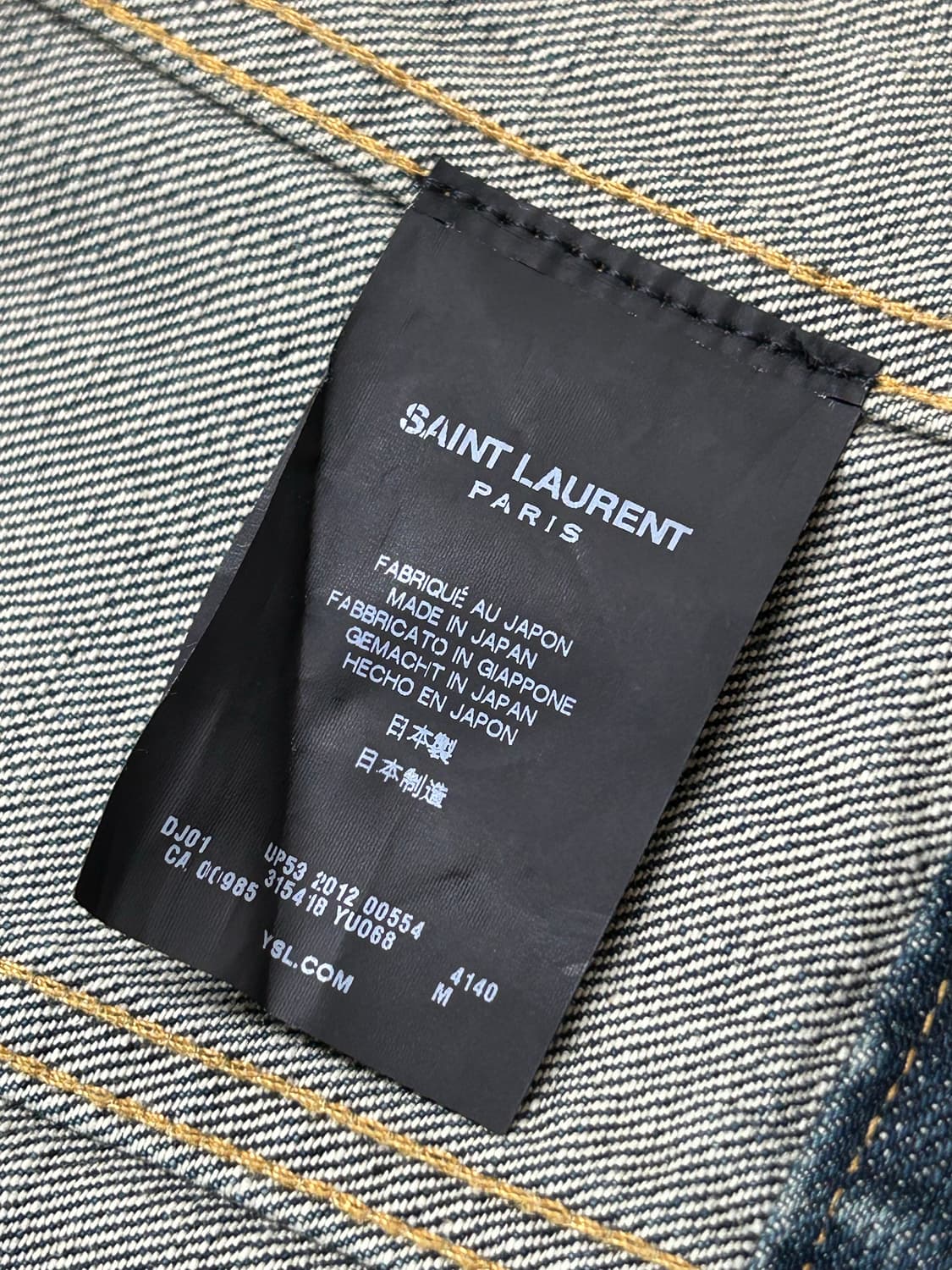 12ss 생로랑 데님 자켓 상품이미지9