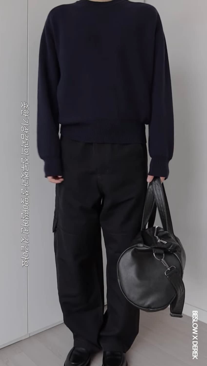 비슬로우x데릭 니트 네이비  상품이미지5