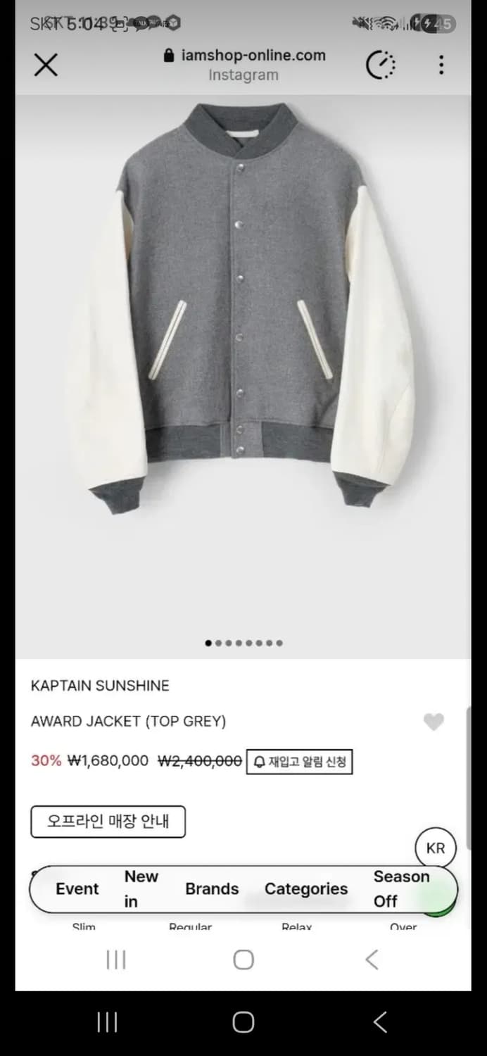 (새상품)캡틴선샤인 어워드 자켓 상품이미지5